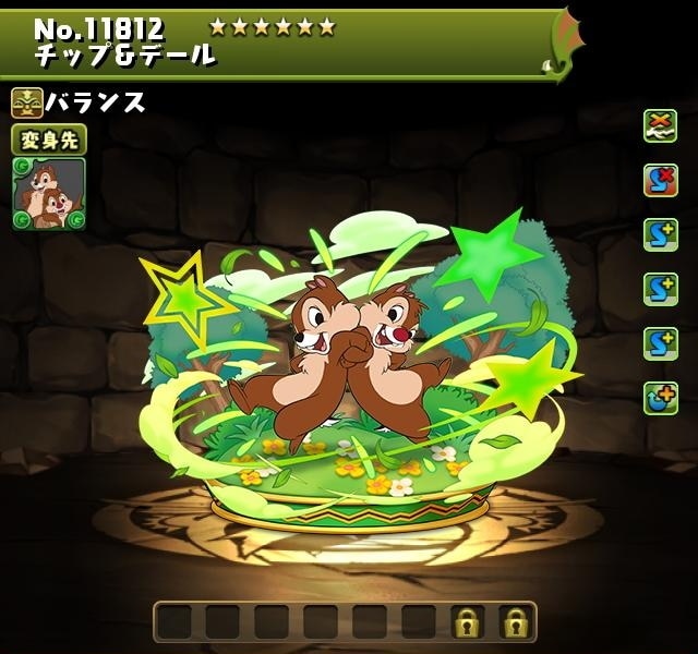 パズドラ】ドットデールの評価とおすすめ潜在覚醒・超覚醒