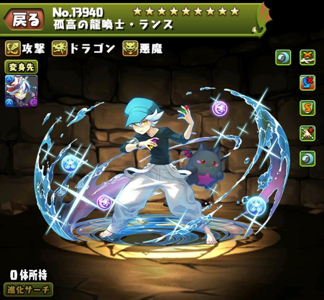 パズドラ】ランス装備(スクロール)の評価・使い道とおすすめ潜在覚醒