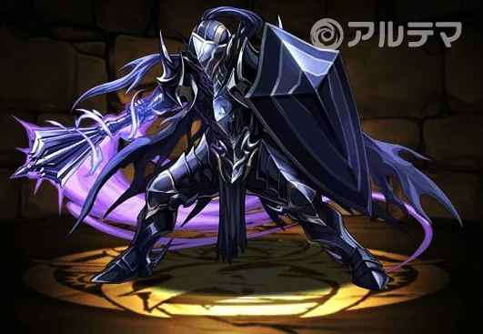 パズドラ 暗黒騎士の評価 使い道とおすすめ潜在覚醒 アルテマ