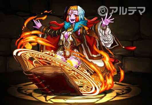 パズドラ テウルギアの評価 使い道とおすすめ潜在覚醒 アルテマ