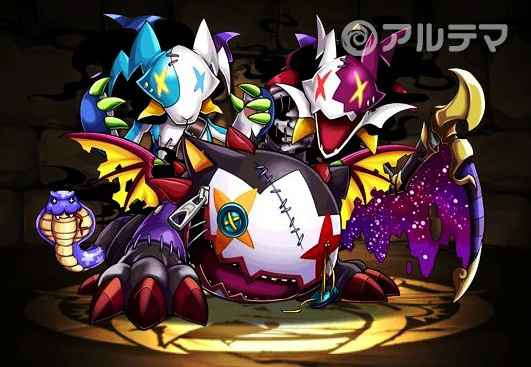 ピエドラ