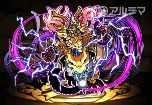 パズドラ マステリオンの評価 使い道とおすすめ潜在覚醒 アルテマ