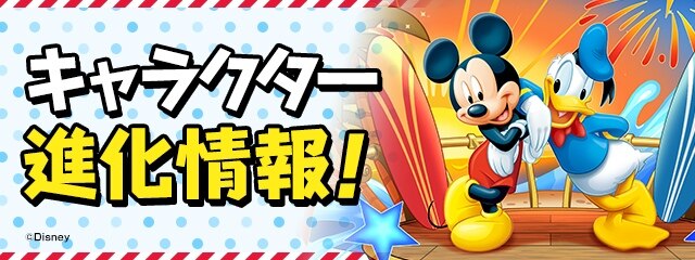 イメージカタログ トップ 100 パズドラ エース 降臨