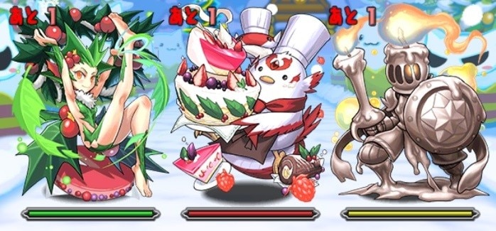 パズドラ クリスマスダンジョン 攻略と周回パーティ アルテマ