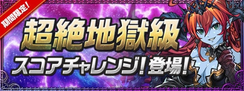 最も人気があります シャイン フレア リング スキル 上げ ベストコレクション漫画 アニメ