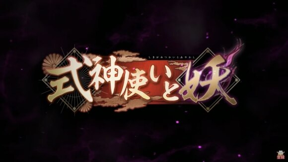 パズドラ 公式生放送の最新情報 夏休みスペシャル まとめ アルテマ