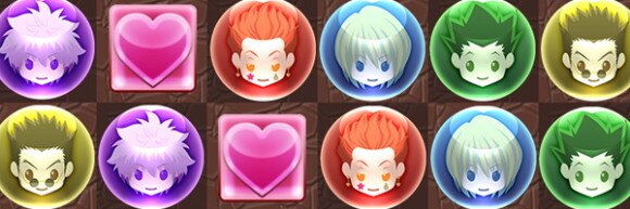 パズドラ ハンターハンターコラボの当たりと評価 引くべきか アルテマ パズドラ ハンターハンターコラボの当たりと評価 引くべきか アルテマ