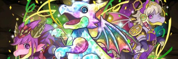 ダイヤ＆ゴールド＆グリーンガチャドラ