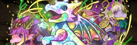 フェス限ガチャドラ