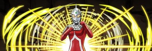 ウルトラセブン