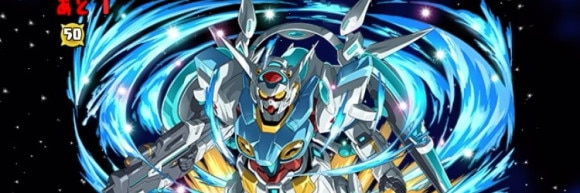 ガンダムコロシアム2 ボス 遅延が通る 