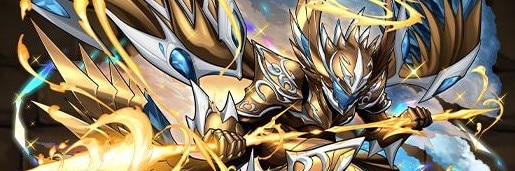 試練ラファエル