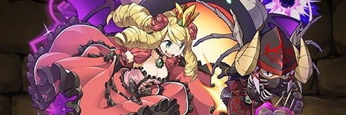 ケリ姫&ネクロマンサー 買うべきか