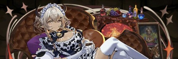 メイドカルーアミルク