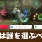 アルテマロゴ