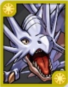 ホーリードラゴン