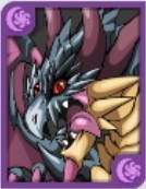 デビルドラゴン