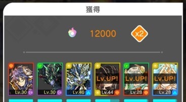 中盤以降の最高効率はチャレダン