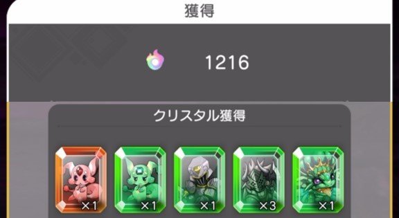 ノマダンを周回する