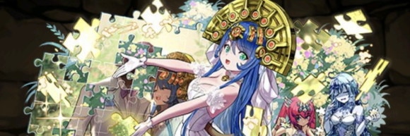 花嫁サフィーラ