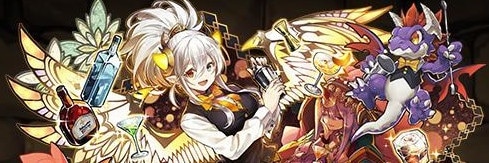 バーテンダーイデアル