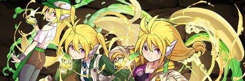 ナンナシスターズ