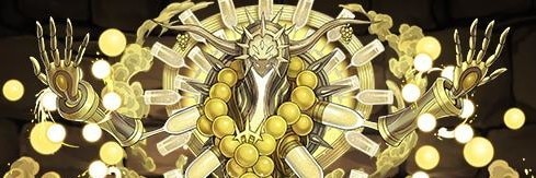 シャンペリオス