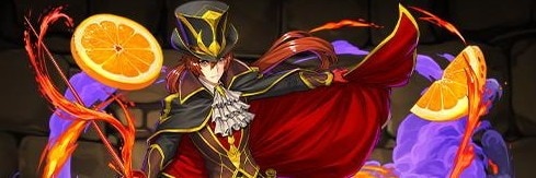 ドライネグローニ