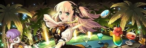 バーテンダーサレーネ