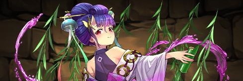 柳陰