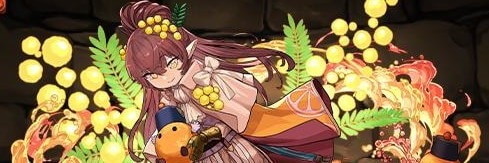 ミモザ