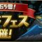 アルテマロゴ