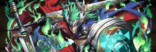試練ペルセウス