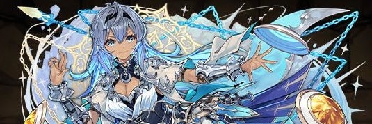 試練アンドロメダ
