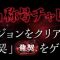 アルテマロゴ