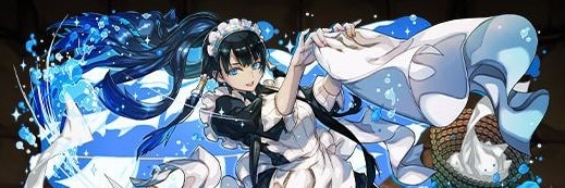 メイドイシス