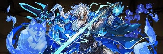 試練青オーディン