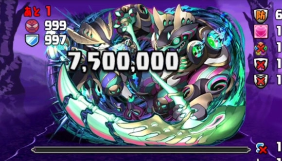 ゾンビドローロ降臨 1F 超根性