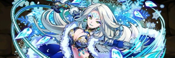 アスラヴ