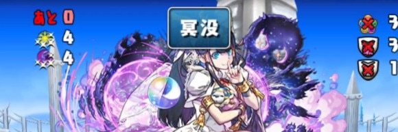 9月チャレダンEX 5F 陣生成