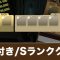 アルテマロゴ