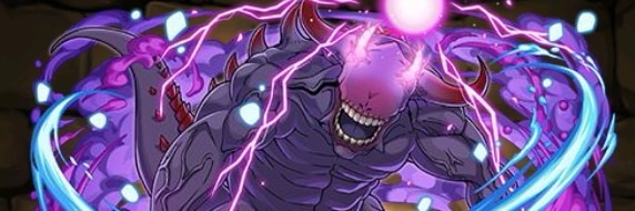 プリミジニウス
