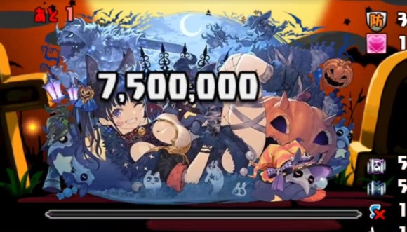 ハロウィンコロシアム 9F 超根性