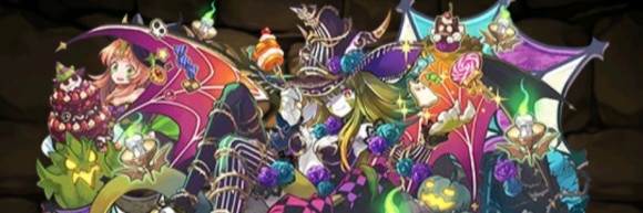 ハロウィンリンシア