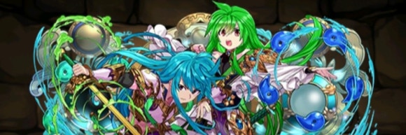 試練ウミサチヤマサチ
