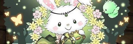 アリナウィッシュミーメル