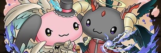 ルシファーベリー&チェリー