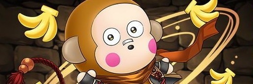 豊臣秀吉もんきち