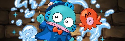 チェルンハンギョドン