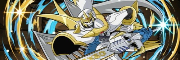 インペリアルドラモン購入すべきか